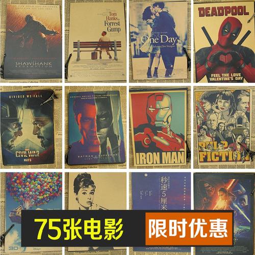 办建筑发票